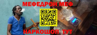 гидра Кандалакша