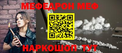 МДПВ Камышлов