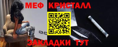 МДПВ Камышлов