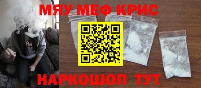 амф Канаш