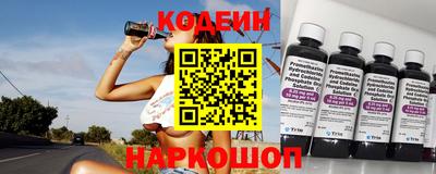 МДПВ Камышлов