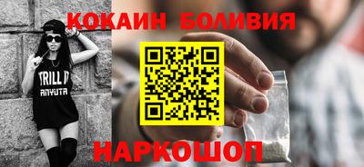 МДПВ Камышлов
