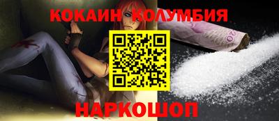амф Канаш