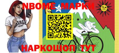 МДПВ Камышлов
