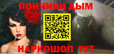 гидра Кандалакша