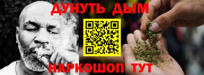 амф Канаш
