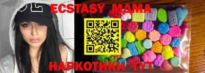 амф Канаш