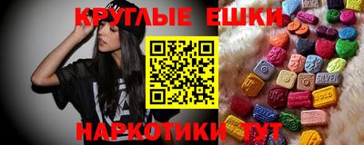 МДПВ Камышлов