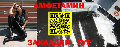 МДПВ Камышлов