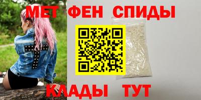 МДПВ Камышлов