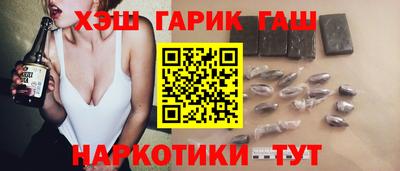 амф Канаш
