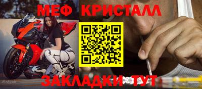 амф Канаш