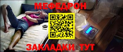 гидра Кандалакша