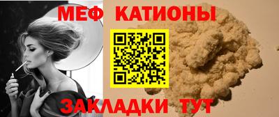 гидра Кандалакша